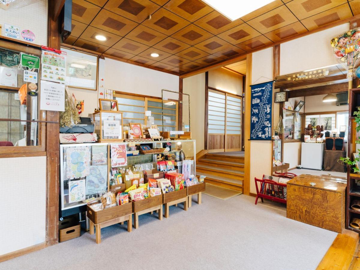 Oogute Kohan Shirasagi So Shimojomura Exterior foto